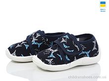 Тапки Кредо 13Д-19-1 синій Vladimir / p. 23-27 / 8пар