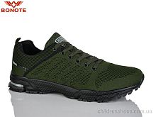 Кроссовки D8619-13 Bonote / p. 47-50 / 6пар
