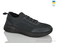 Кроссовки М26-02 сірий Крок / p. 41-45 / 6пар