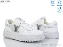 Кроссовки 2056 white Ailaifa / p. 36-41 / 8пар