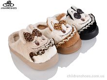 Тапки XNB25-19 mix Jibukang / p. 36-41 / 12пар