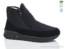 Ботинки 4336 чорний Lot Shoes / p. 41-45 / 6пар