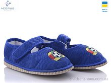 Тапки Смайл мяч Acorus / p. 24-29 / 10пар