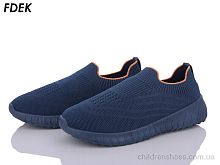 Кроссовки F9015-7 FDEK / p. 36-41 / 6пар