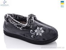 Тапки YB2202 grey Acorus / p. 38-42 / 12пар