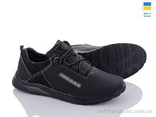 Кроссовки 98 чорний Paolla / p. 40-45 / 8пар