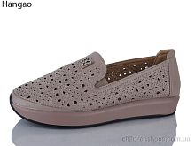 Туфли C3503-3 LR.Brother / p. 37-41 / 8пар