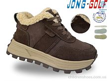 Ботинки C40718-4 Jong Golf / p. 33-38 / 8пар