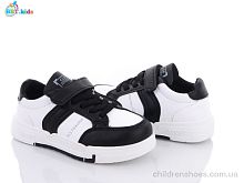 Кроссовки H6161-2 BBT / p. 26-31 / 8пар