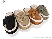 Тапки 197 mix Acorus / p. 36-41 / 10пар