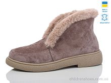 Ботинки 111 капучино з беж-п.зима Sali / p. 37-41 / 6пар