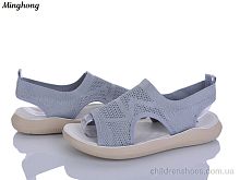 Босоножки 7733-5 Minghong / p. 36-41 / 8пар