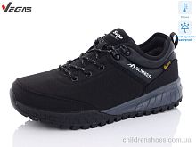 Кроссовки A2568-9 термо Supo / p. 41-46 / 8пар