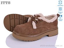 Туфли 1235-45 ITTS / p. 36-41 / 6пар