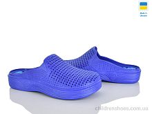 Кроксы Сабо жіночі синій Rai shoes / p. 36-41 / 8пар