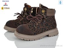 Ботинки A3056 brown Clibee-Doremi / p. 31-37 / 7пар