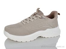 Туфли 2603-5 Kulada-UCSS-MD / p. 40-45 / 8пар