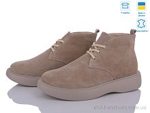 Ботинки 7001-X3 беж.з. IT style / p. 36-40 / 6пар