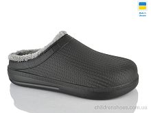 Галоши N132 чорний Lot Shoes / p. 42-45 / 6пар