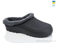Галоши NB15 чорний Lot Shoes / p. 41-46 / 6пар