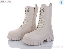 Ботинки F171 beige Ailaifa / p. 36-41 / 6пар