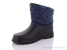 Сапоги из пены 071 синій Selena / p. 36-40 / 8пар