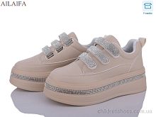 Кроссовки 8312 apricot Ailaifa / p. 36-41 / 6пар