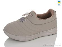 Кроссовки 24-01 бежевий Lot Shoes / p. 37-41 / 8пар