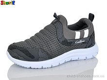 Кроссовки 11006-1 Sharif / p. 26-30 / 8пар