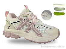 Кроссовки D11753-28 Jong Golf / p. 37-41 / 8пар