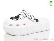Кроксы 152-2-4 білий Lot Shoes / p. 36-40 / 6пар