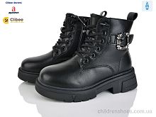 Ботинки N5035 black Clibee-Doremi / p. 29-36 / 8пар