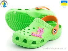 Кроксы 116132 Jose Amorales / p. 22-28 / 8пар