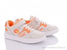 Кроссовки 2395 помаранчевий ASHIGULI / p. 27-31 / 5пар