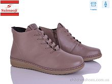 Ботинки FK01-8 Saimaoji / p. 41-43 / 6пар