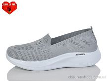 Слипоны A7 Jiao Li Mei / p. 40-43 / 8пар