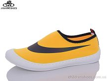 Слипоны B217 yellow Jibukang / p. 39-44 / 8пар