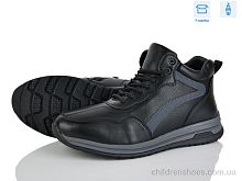 Ботинки 4269-XM9033-5 Pryama Vigoda / p. 40-45 / 8пар