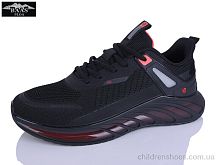 Кроссовки M7485-11 Baas / p. 41-46 / 8пар