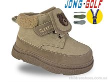 Ботинки B31127-3 Jong Golf / p. 27-32 / 8пар
