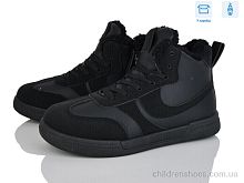 Ботинки H71-3 Xifa kids / p. 36-41 / 8пар