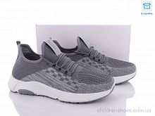 Кроссовки 85023G Grand Shoes / p. 40-44 / 8пар