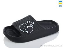 Шлепки N104 чорний Lot Shoes / p. 36-41 / 8пар