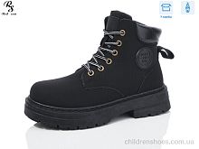 Угги J999-1 Red Sun / p. 36-41 / 8пар