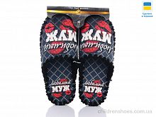 Тапки 0522 зелений Active / p. 40-47 / 10пар