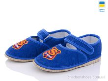 Тапки Чап чап св. синій Slippers / p. 28-32 / 5пар