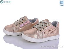 Кроссовки J11 pink CROSSOPT / p. 20-25 / 6пар