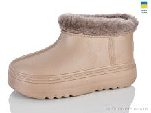 Галоши ВА37 капучино M&L  Alex13 / p. 38-42 / 6пар