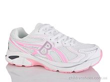 Кроссовки E1408-176 KMB Bry ant / p. 36-41 / 8пар