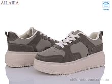 Кроссовки 765 grey-green Ailaifa / p. 36-41 / 8пар
